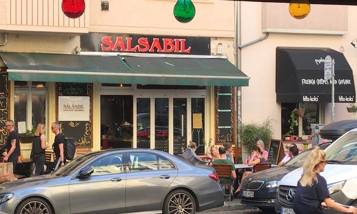Salsabil