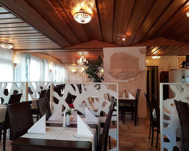 Restaurant Athen