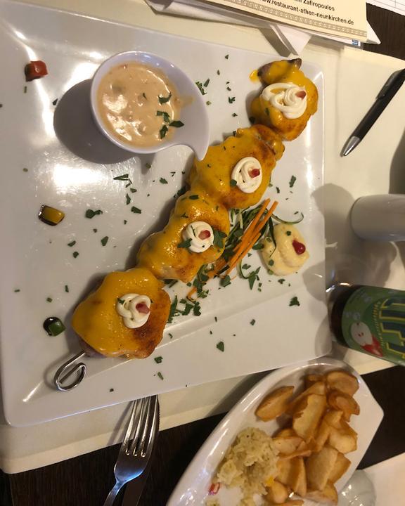 Restaurant Athen