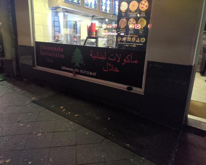 Shawarma One Spandau