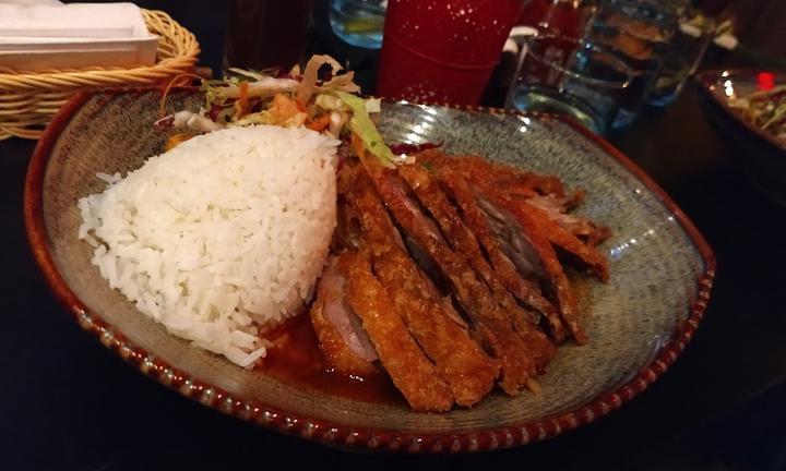 Kamiko Sushi