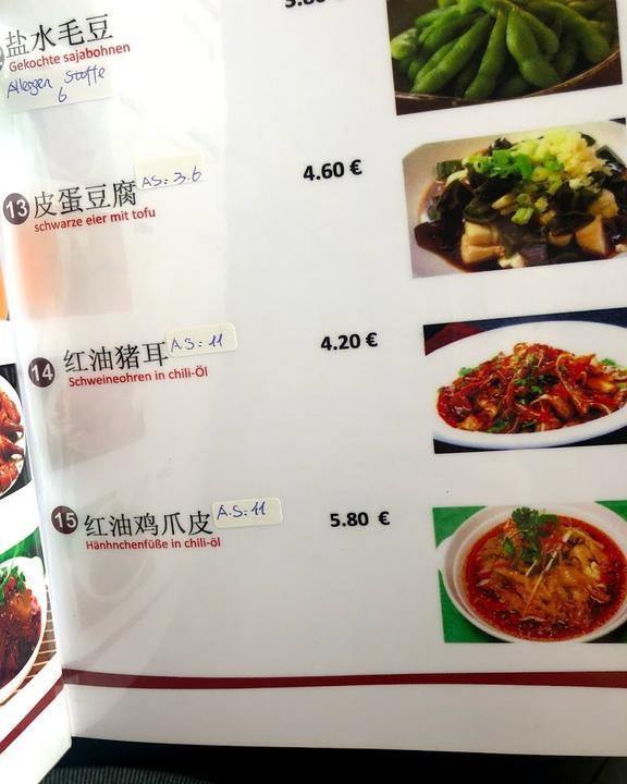 China Restaurant Qing Dao