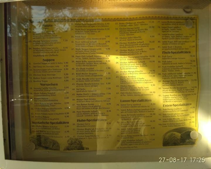 Restaurant Bombay
