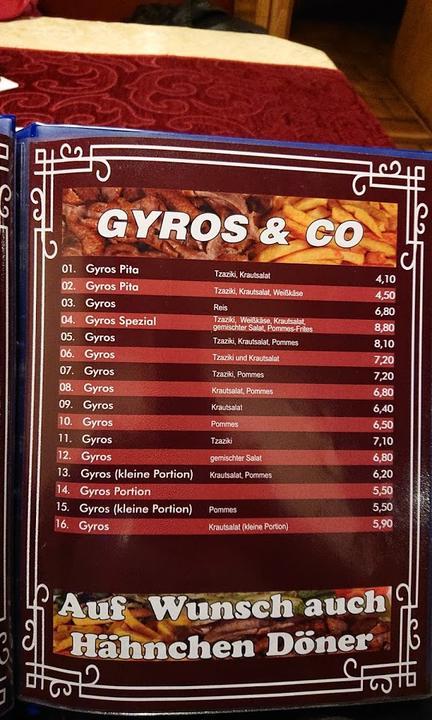 Samos Grill
