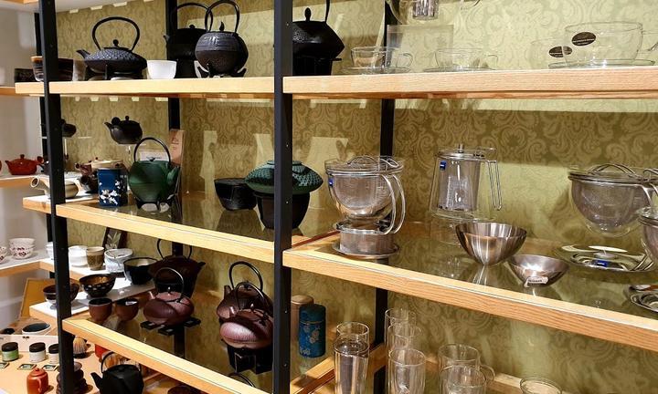 Tee Gschwender Tea Lounge