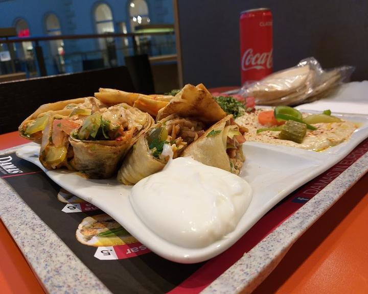 Damas Restaurant