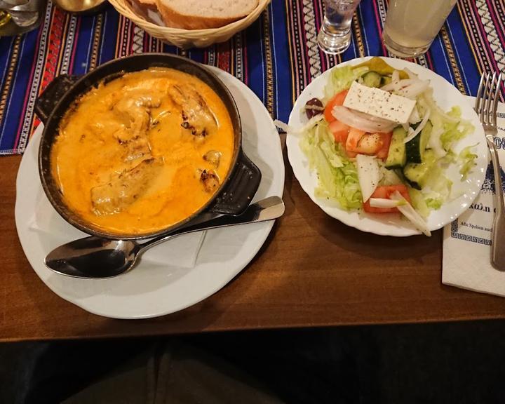 Restaurant Athos