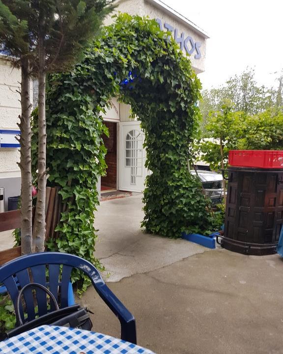 Restaurant Athos