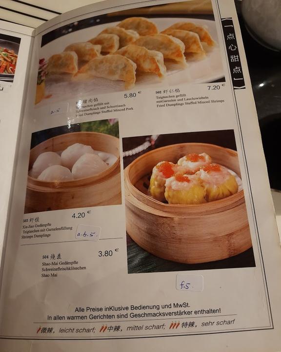 China Feng