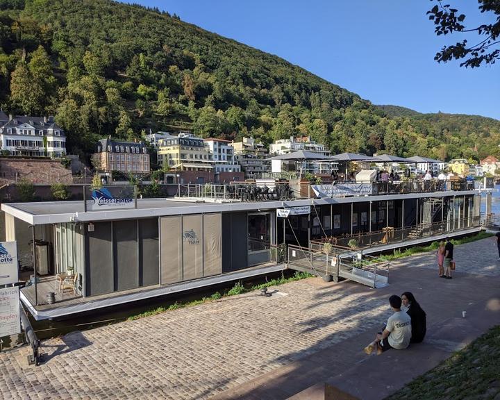 Pier 4 Heidelberg