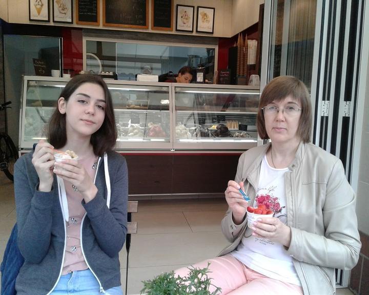 Eismanufaktur Faldon