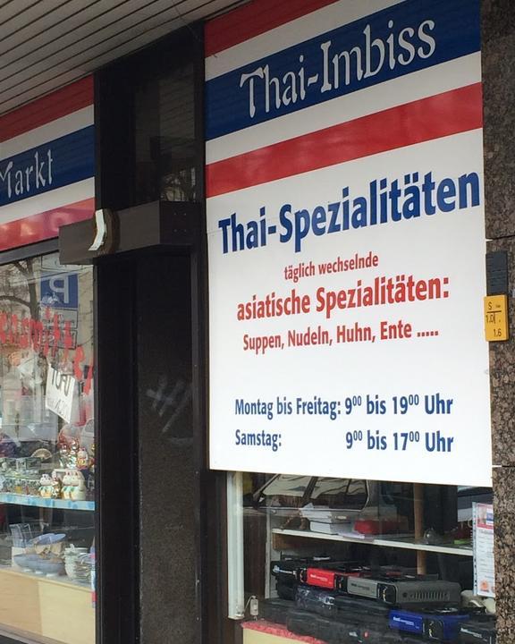Nascha Asia Markt Thai Imbiss