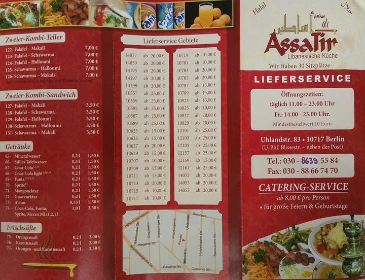 Assatir