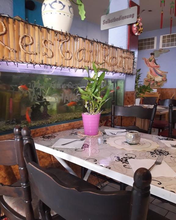 Shanghai Restaurant