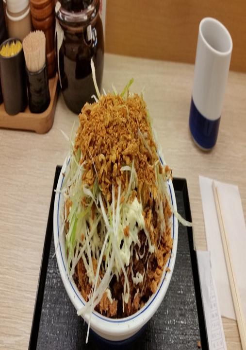 Donburi Style