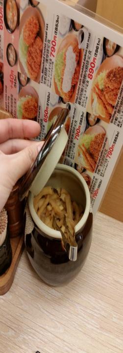 Donburi Style