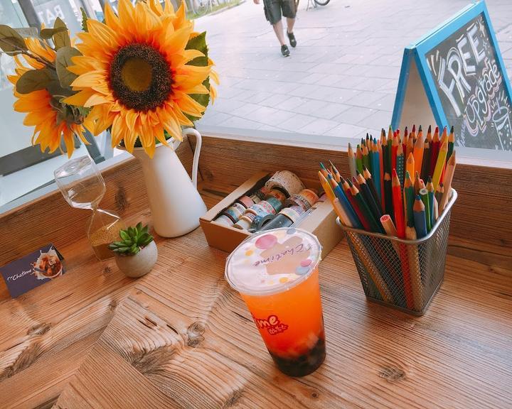 Chatime
