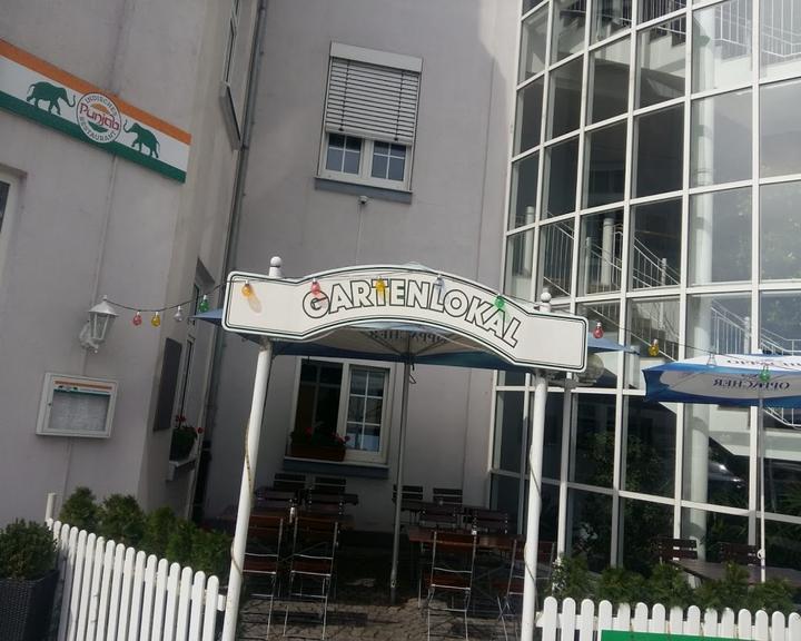 Punjab Indisches Restaurant