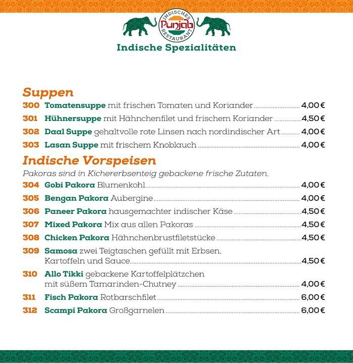 Punjab Indisches Restaurant
