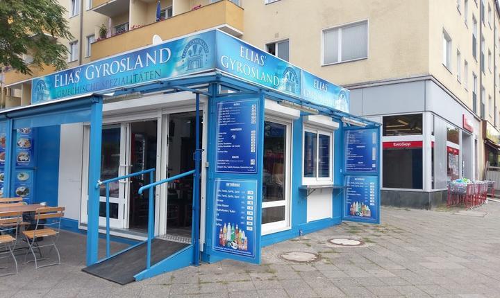 Elias' Gyrosland