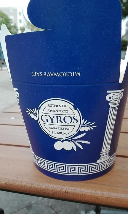 Elias' Gyrosland