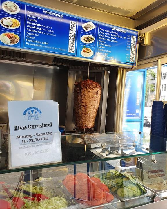 Elias' Gyrosland