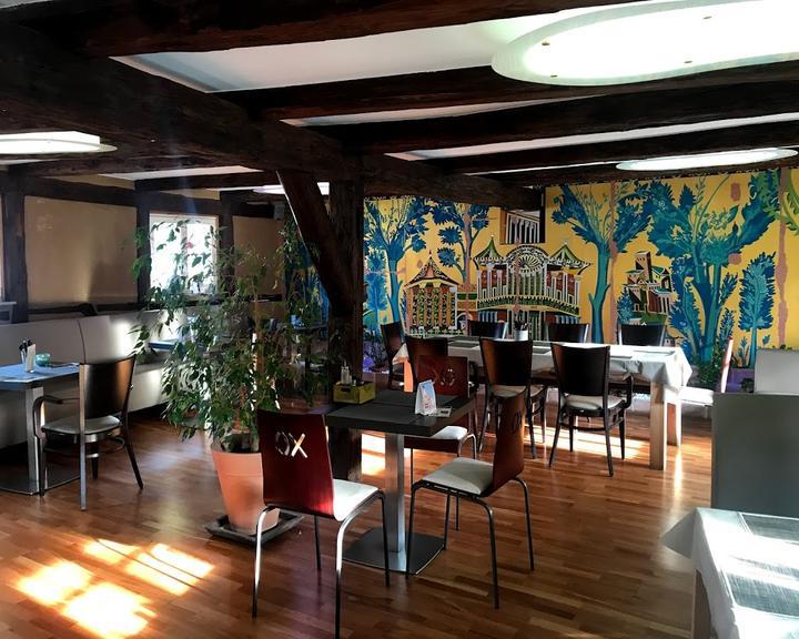 XO Restaurant
