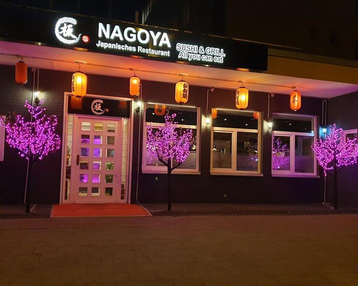 Nagoya