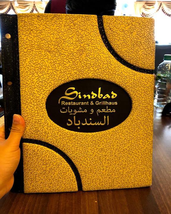 Sindbad