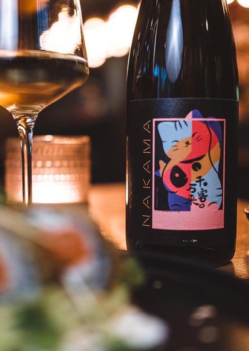 Nakama - Fusion Kitchen