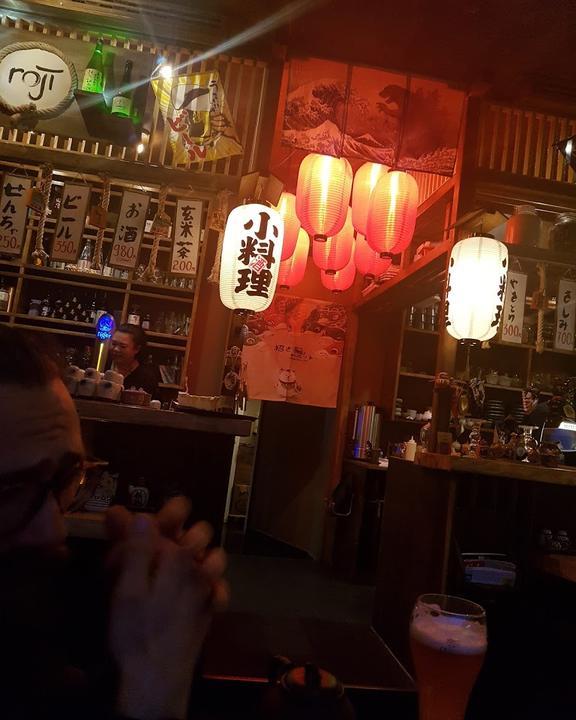Roji