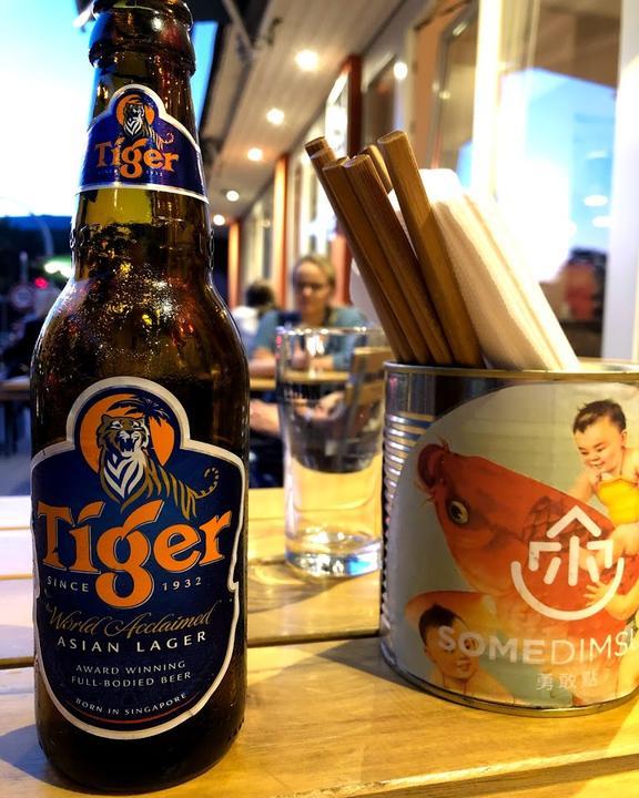 SomeDimSum