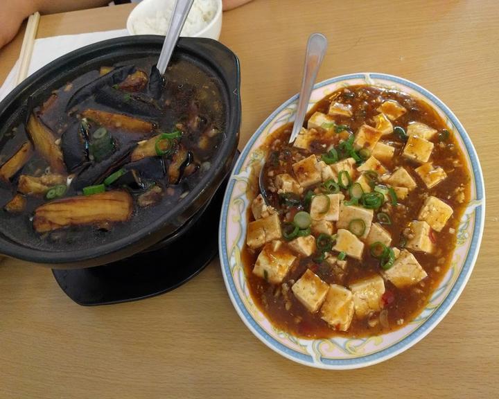 Asia Deli