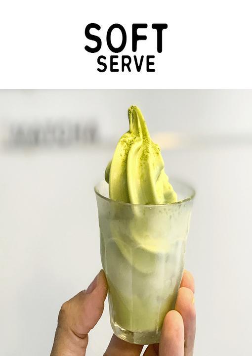 Tribeca Ice Cream