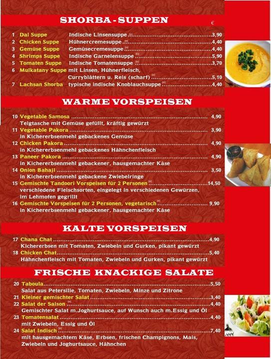Masala Indisches Restaurant