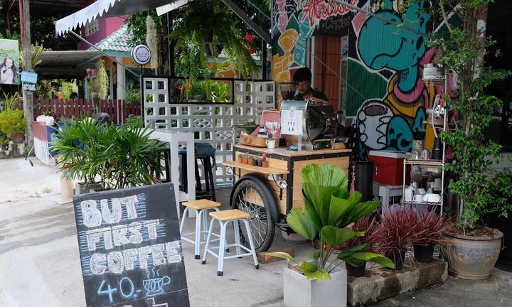 Nameless Coffee & Juice