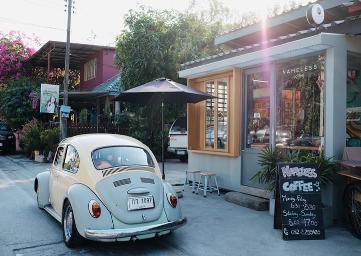 Nameless Coffee & Juice