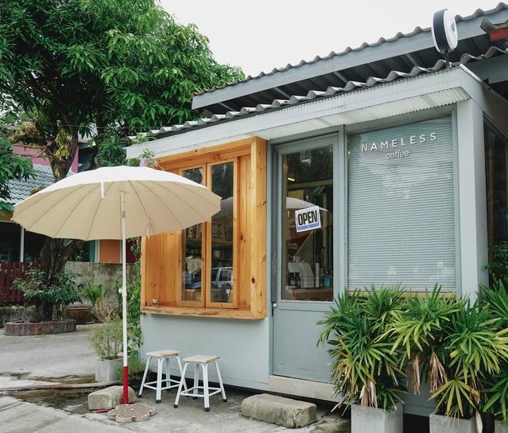 Nameless Coffee & Juice