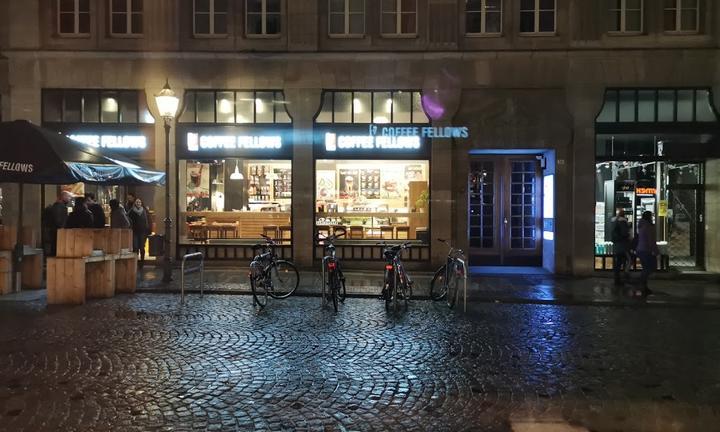 Coffee Fellows Leipzig Nikolaistraße