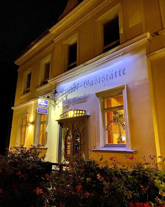 Restaurant Neuhof