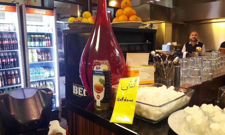 Karun Bistro