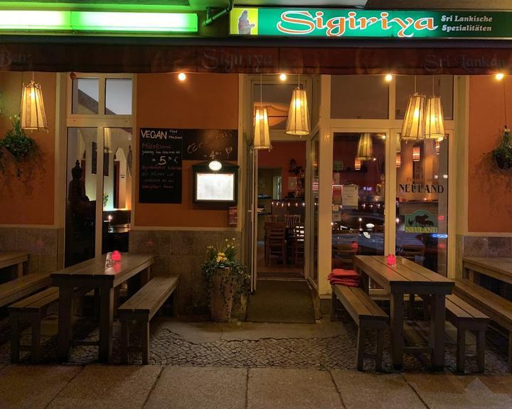 Restaurant Sigiriya