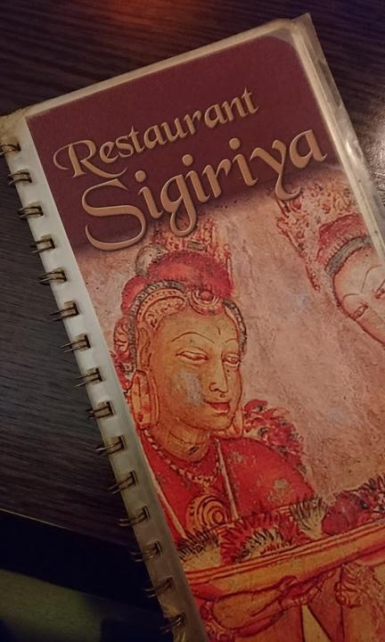 Restaurant Sigiriya