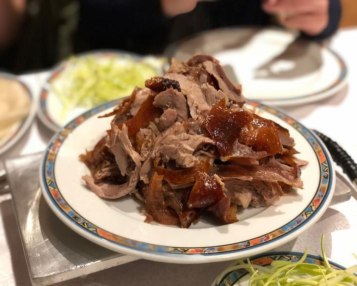Peking Enten Haus Hamburg