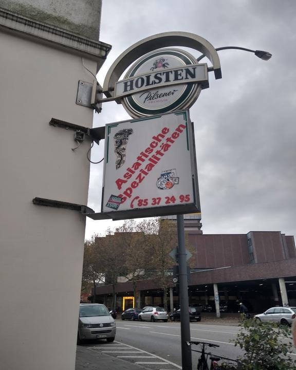 Hoang Bistro - asiatische Spezialitaten