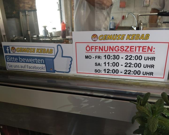 Mustafa's Gemuese Kebab