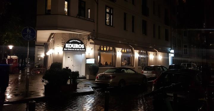 Restaurant Kouros