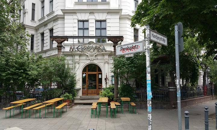 Restaurant Medusa