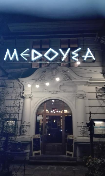 Restaurant Medusa