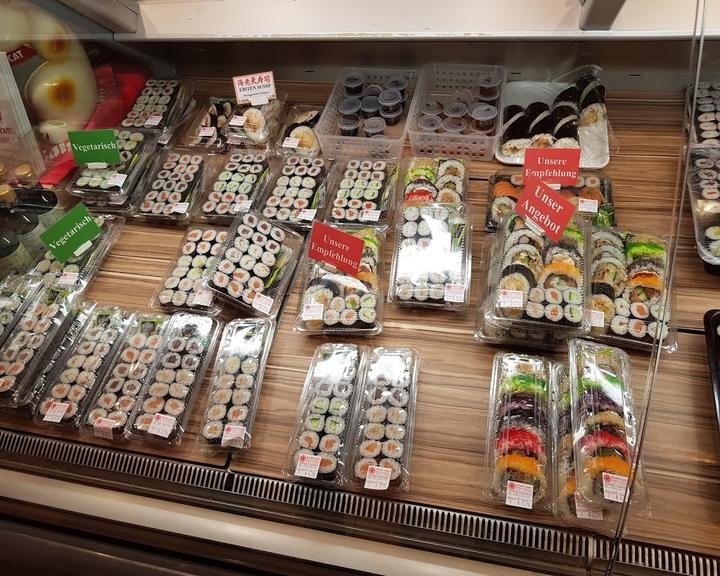 Maruyasu Fraukfurt Hauptwache